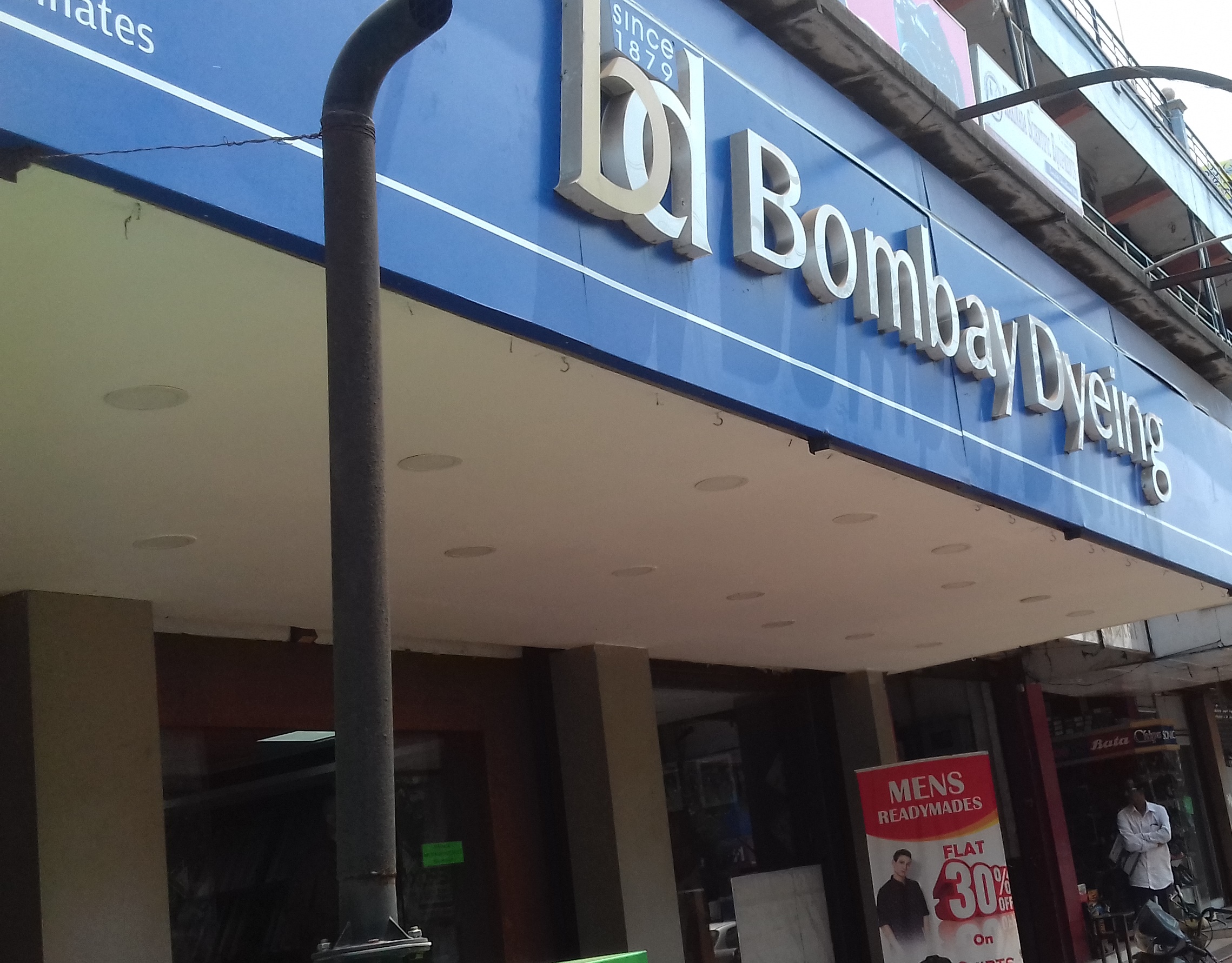 Bombay Dyeing