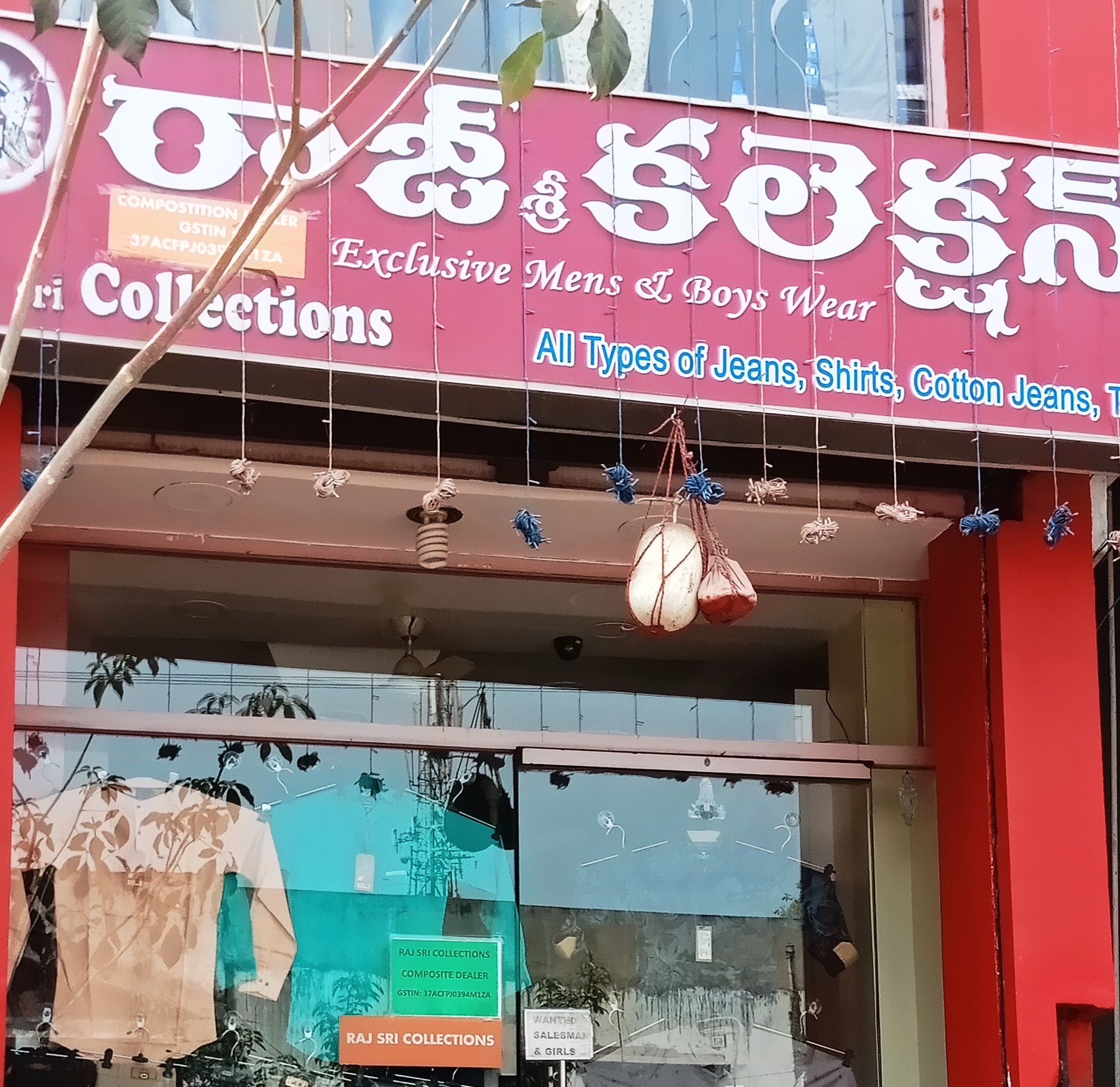 Raj Sri Collections