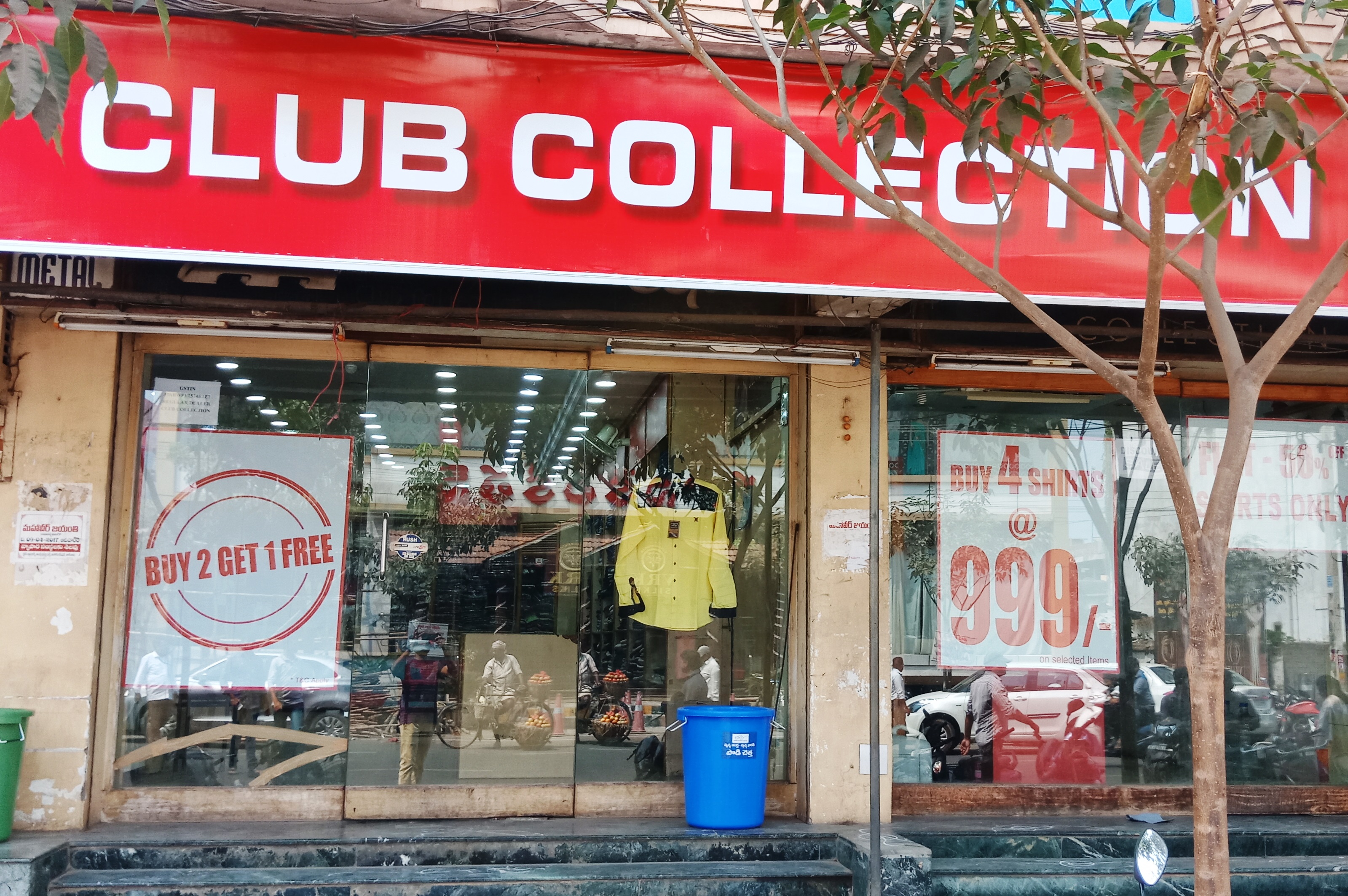 Club Collections