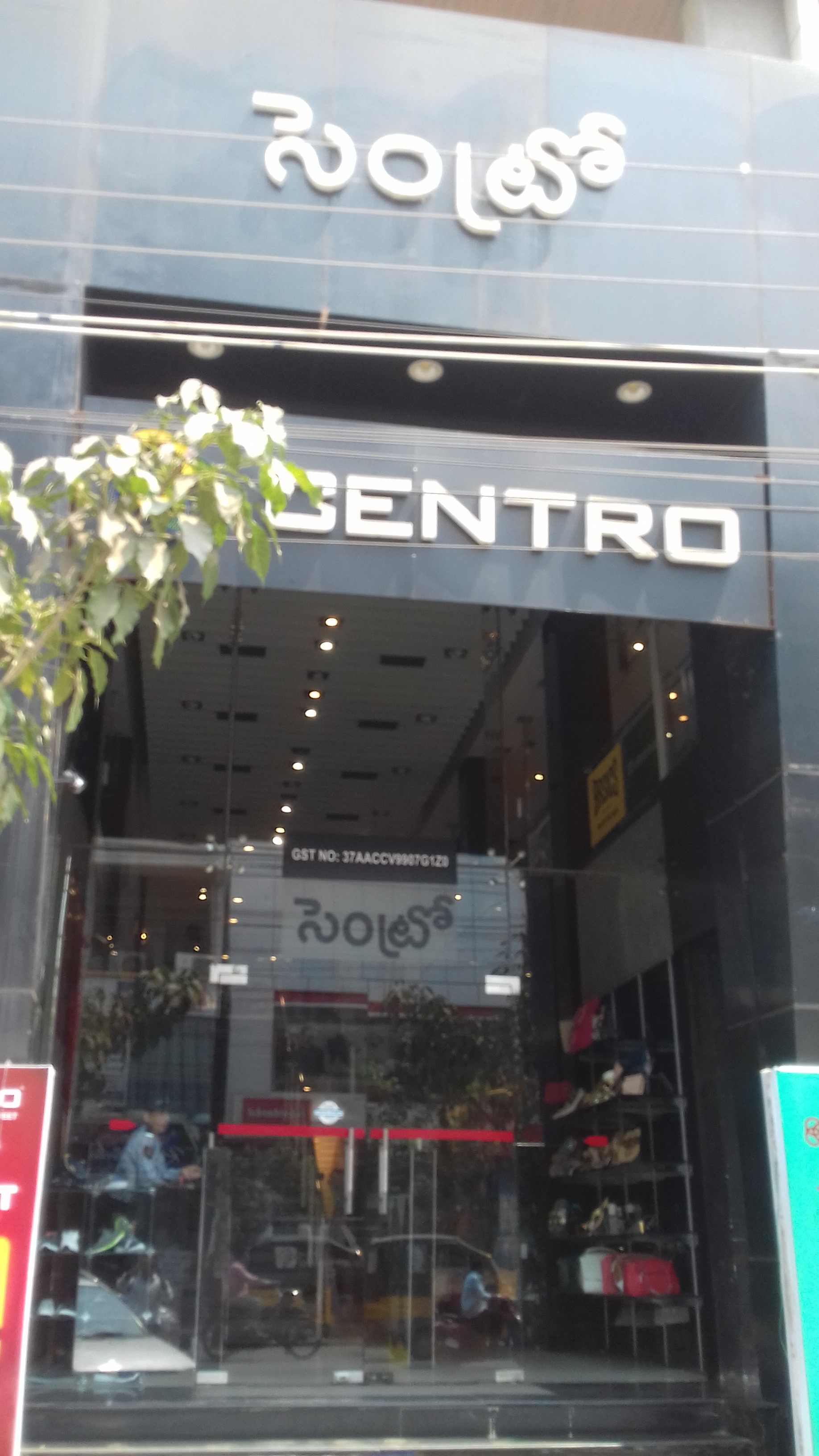 Centro