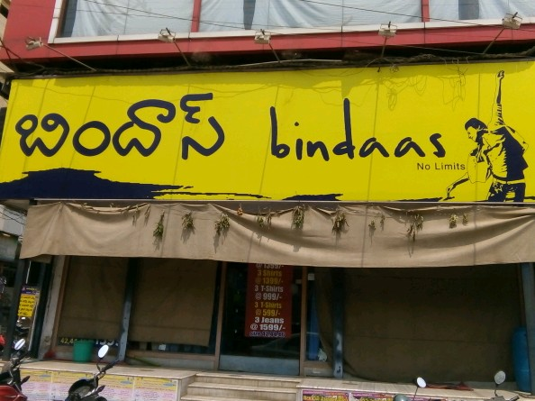 bindaas