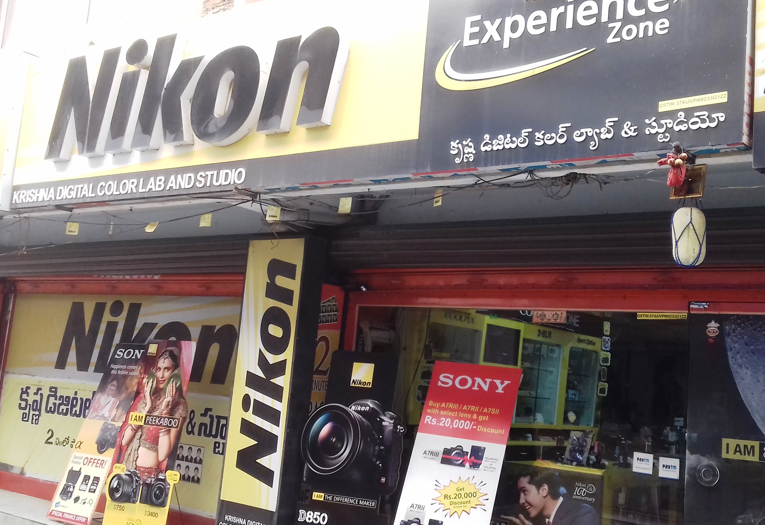 Nikon Krishna digital Color Lab and Studio