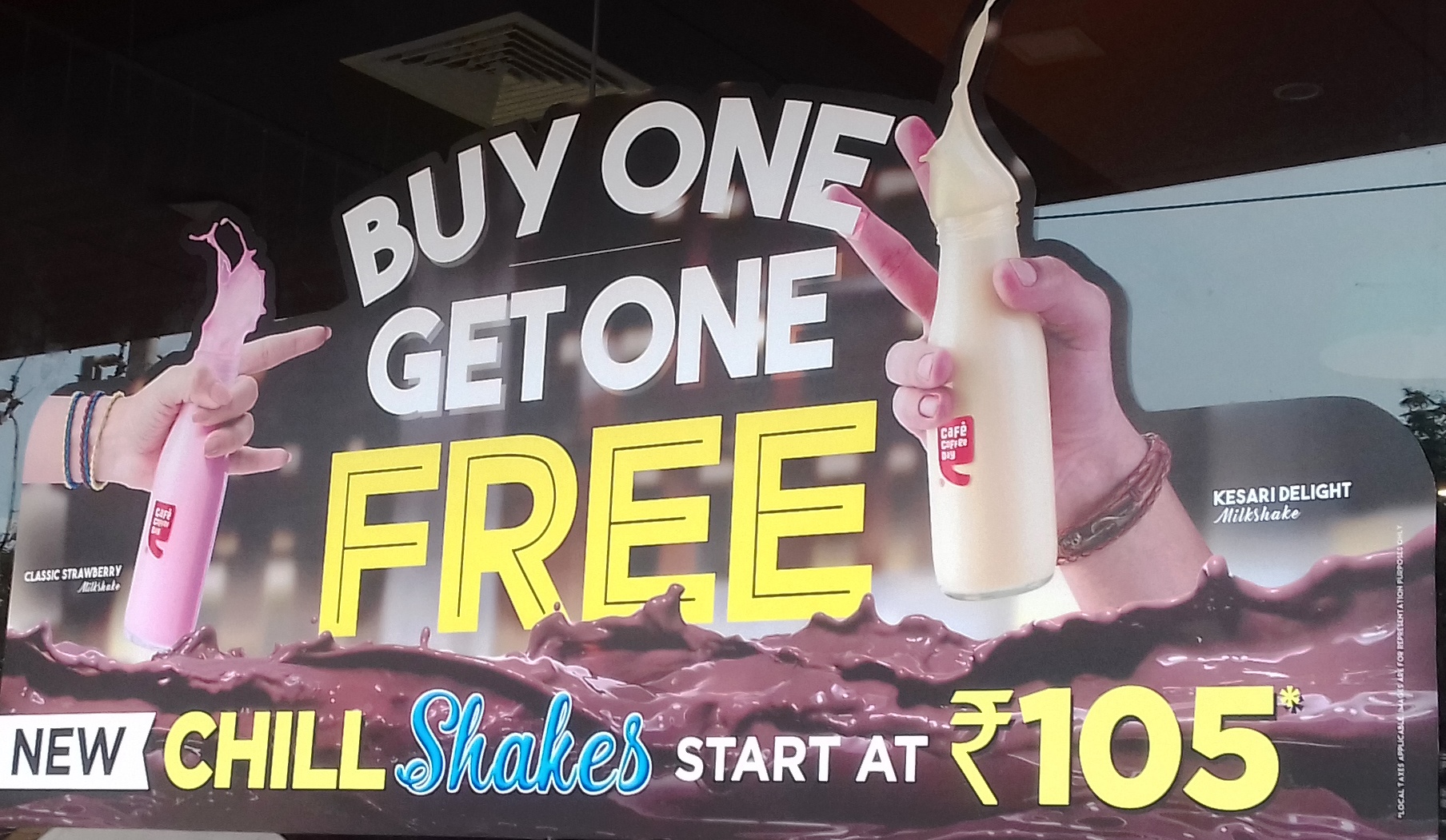 Café Coffee Day