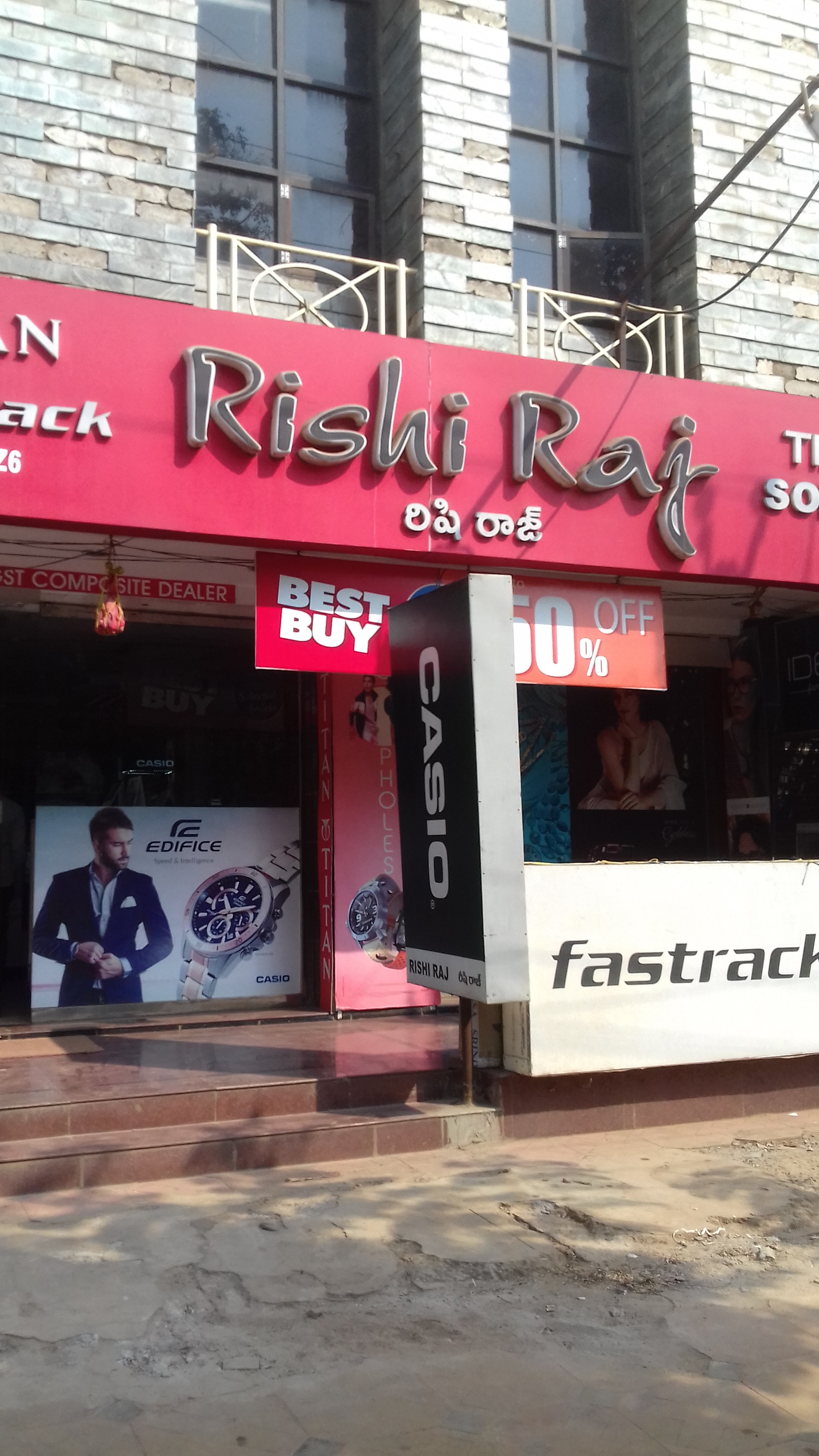 Rishi Raj