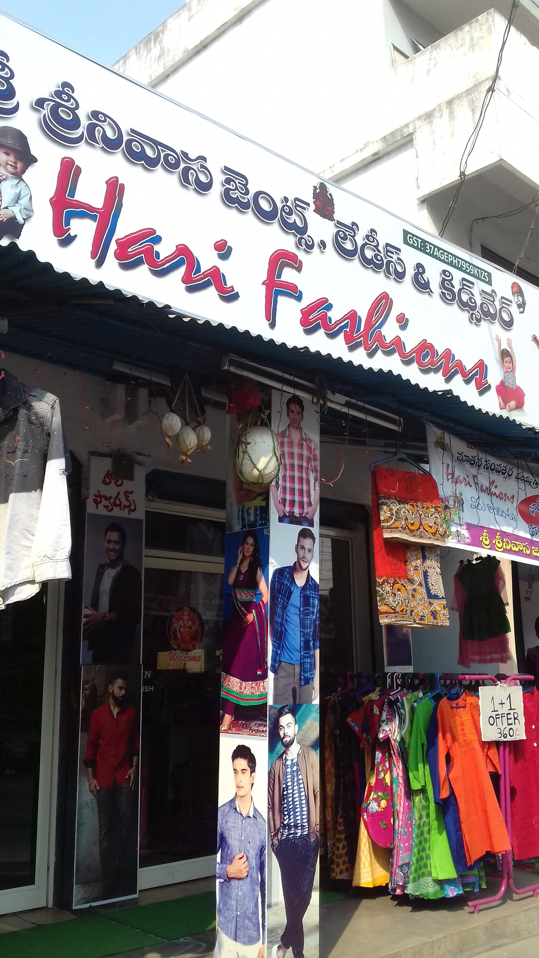 Hari Fashions