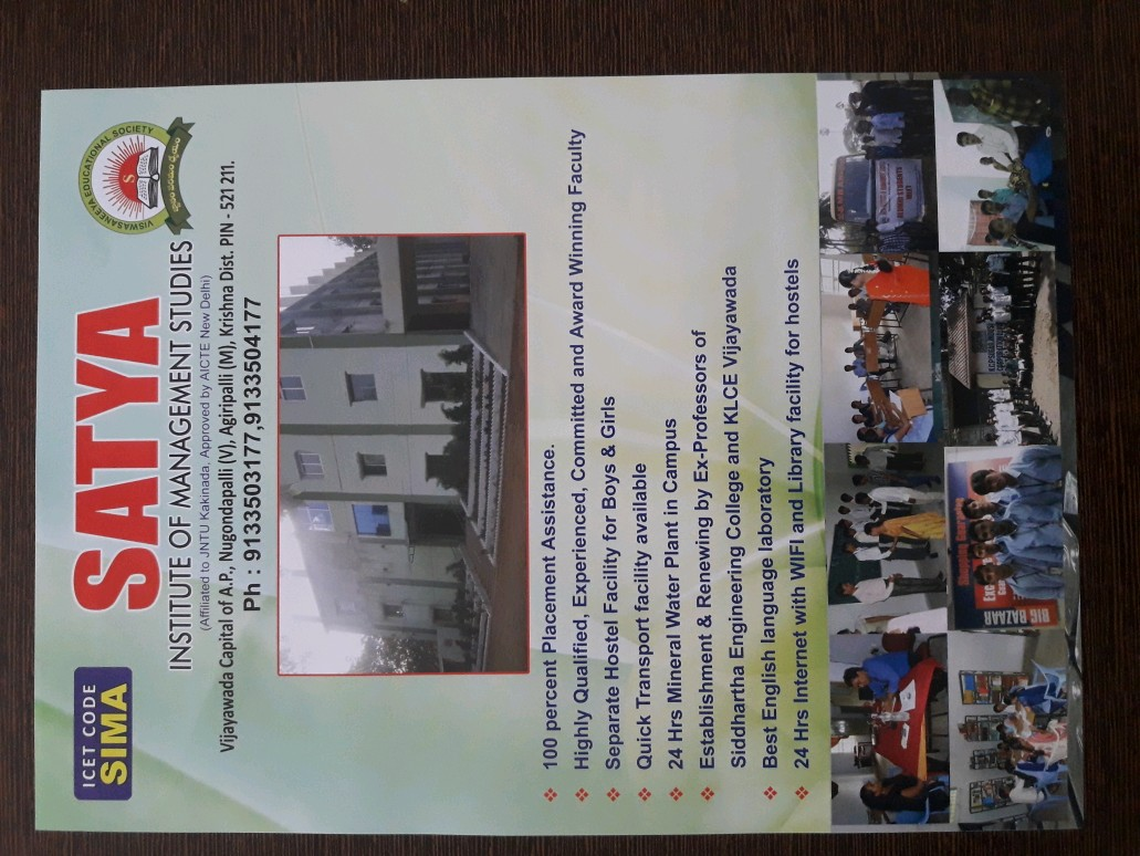 SATYA(MBA) COLLEGE