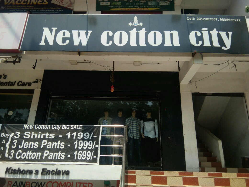 NEW COTTON CITY