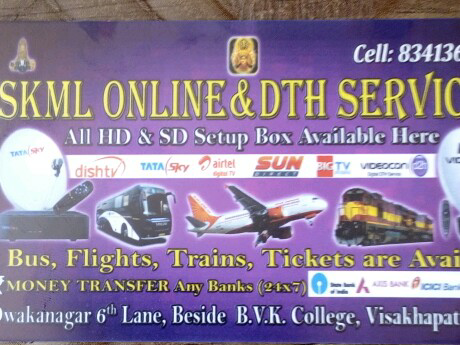 SKML Online & DTH Services