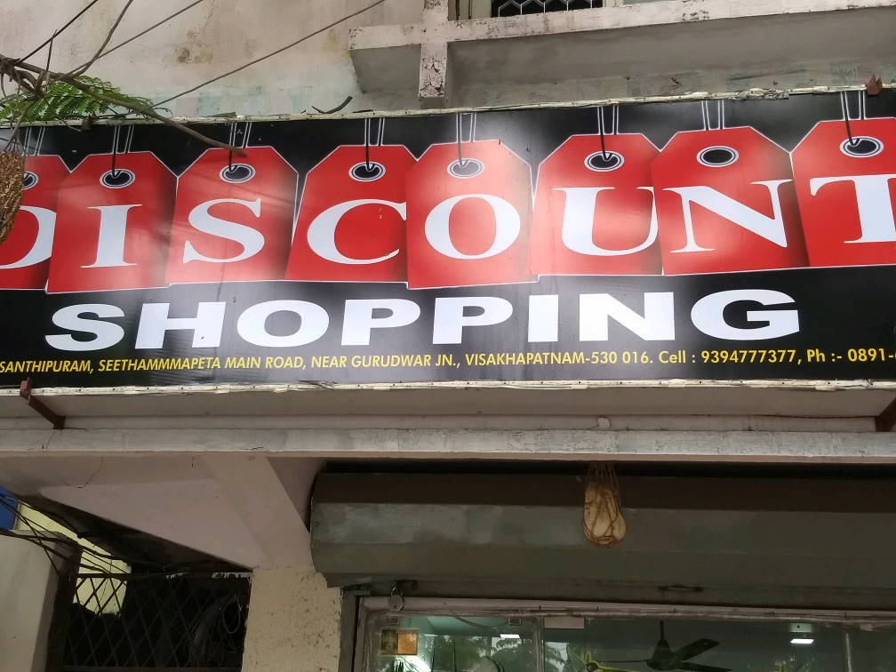 Discount Shopping