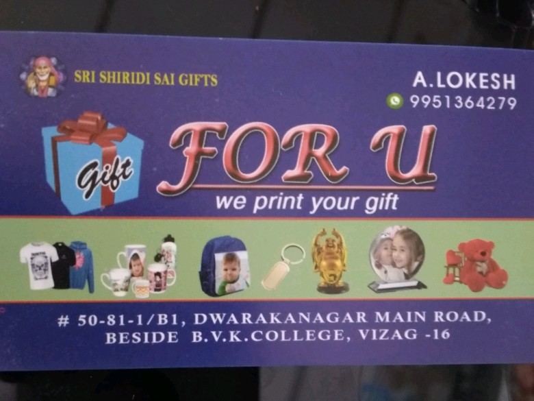 For u gifs