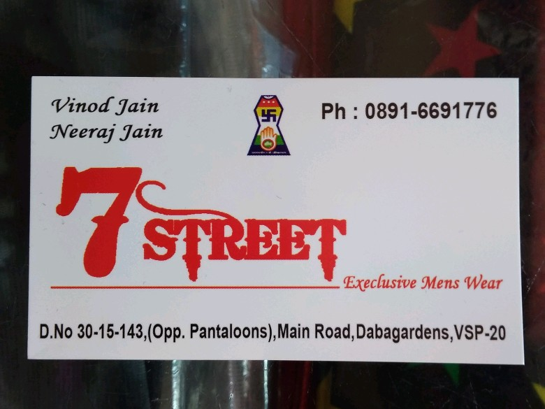 seven street