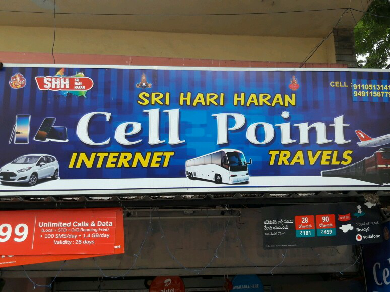 srihari haran tarvels