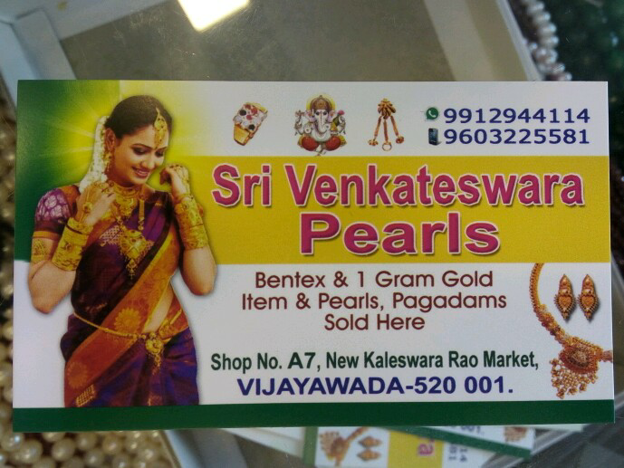 Sri Venkateswara Pearls