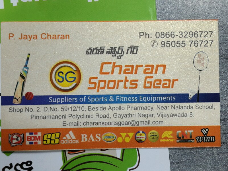 Charan Sports Gear