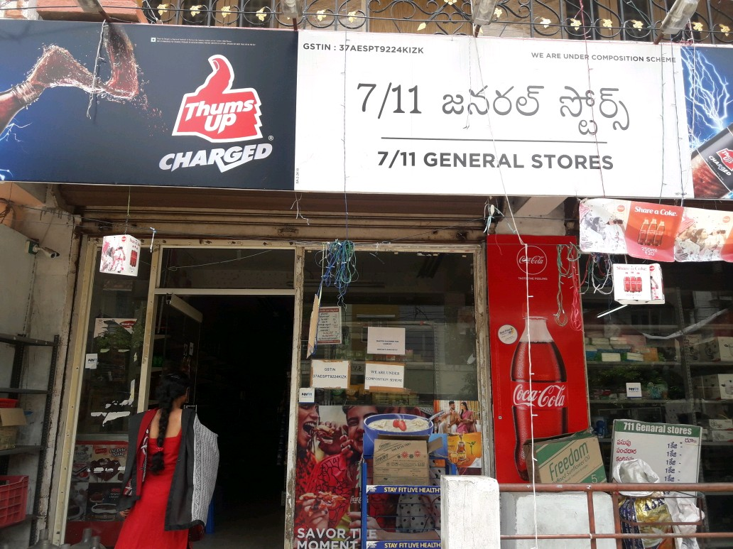 7 11 General stores