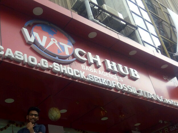 Watchhub