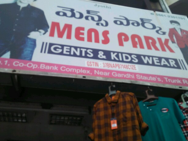 men's park