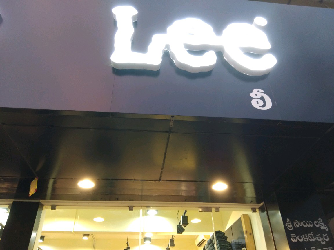 LEE 
