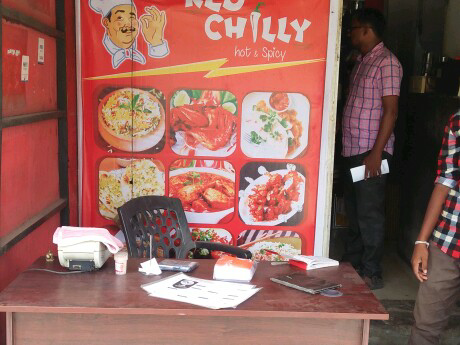 red chilly hot & spicy