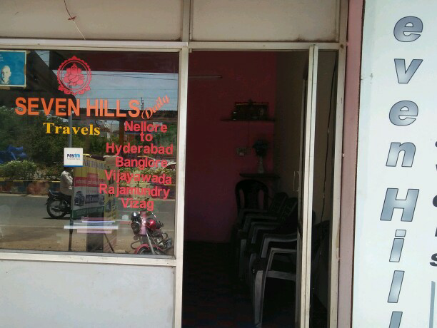 seven hills