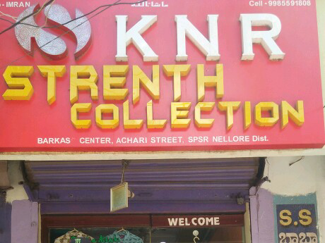 KNR STRENTH COLLECTION 