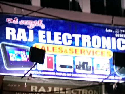 Raj electronics