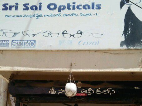 SRI SAI OPTICALS