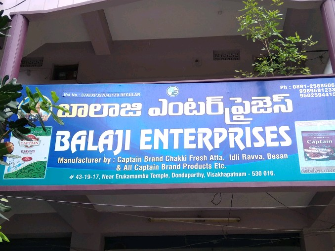Balaji enterprises