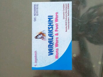 varalakshmi men's wear and footwear