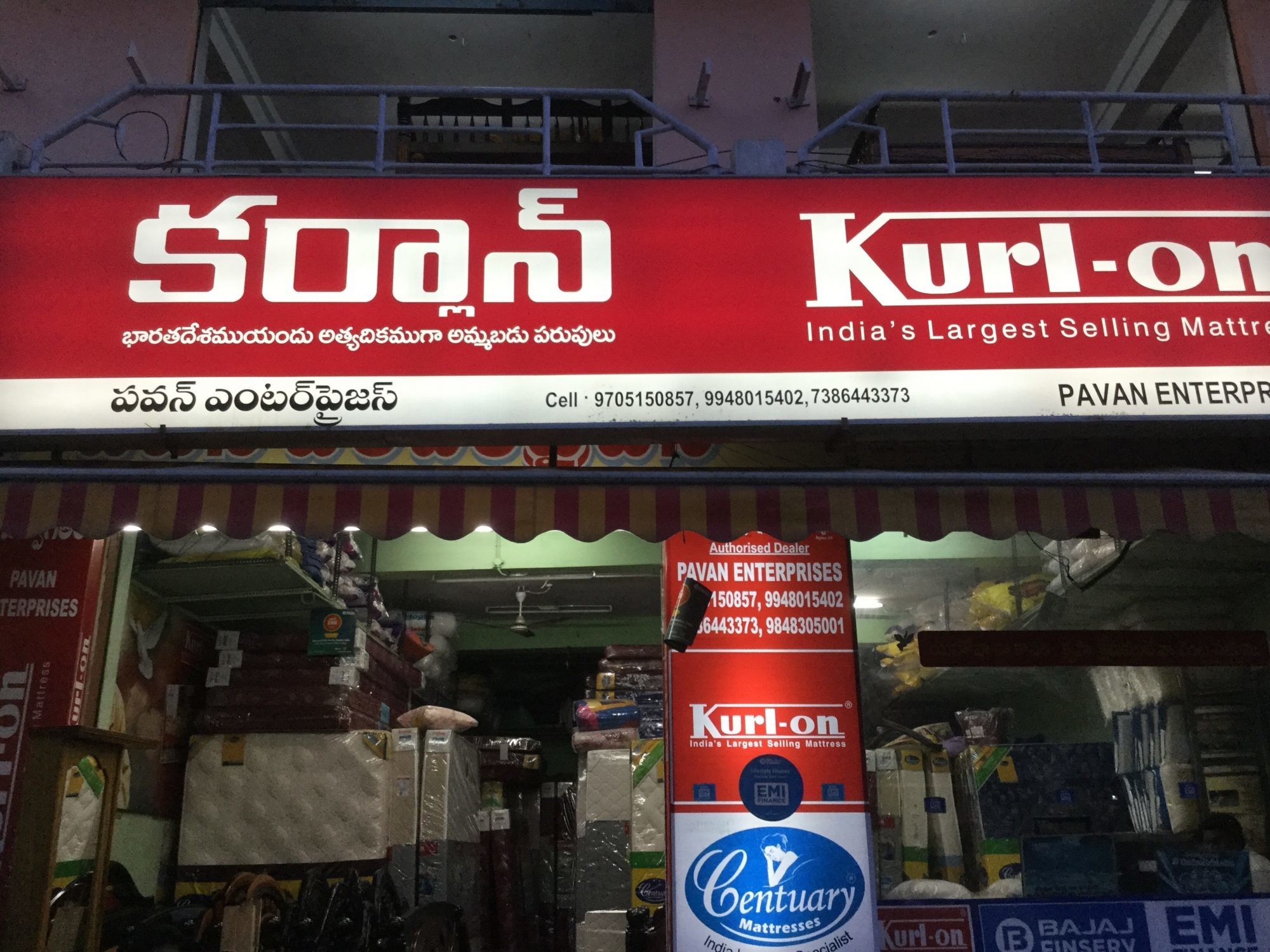 Pavan Enterprises