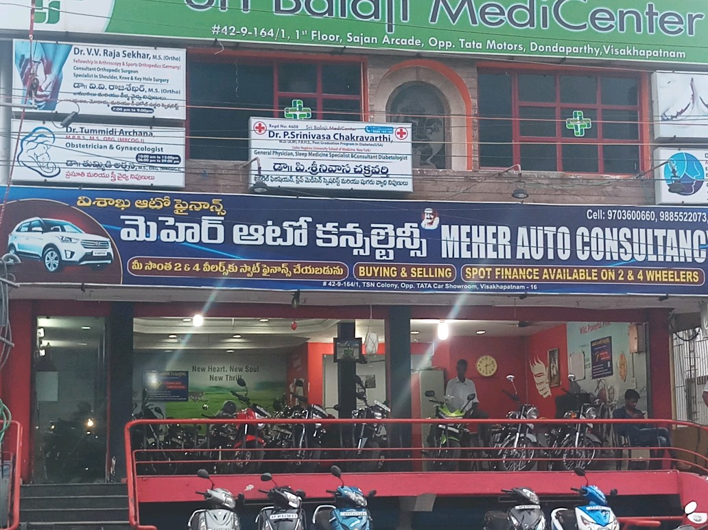 NEGATIVE AUTO CONSULTANCY