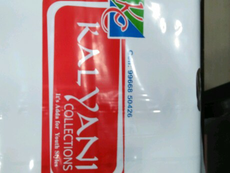 Kalyani kids wear