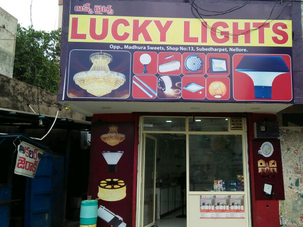 lucky lights
