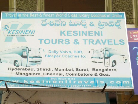 Mastan tours and travels