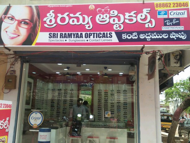 Sri ramya opticals