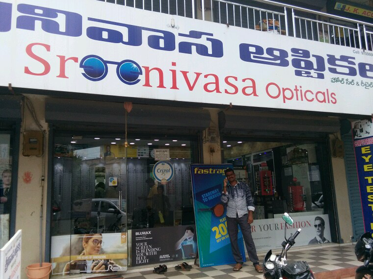 Srinivasa opticals