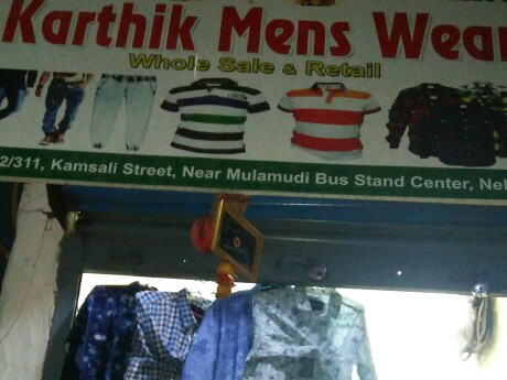 Karthik men's wear