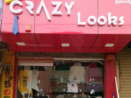 crazy looks