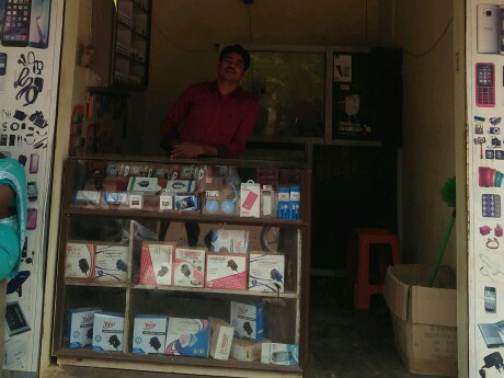 dildaar mobiles
