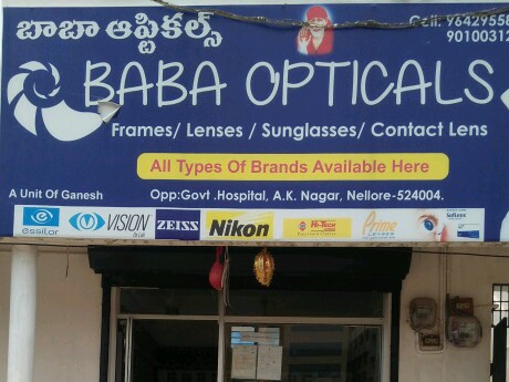 Baba opticals