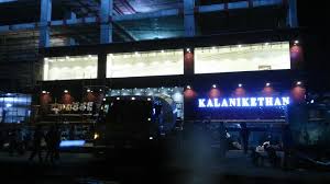 KALANIKETHAN