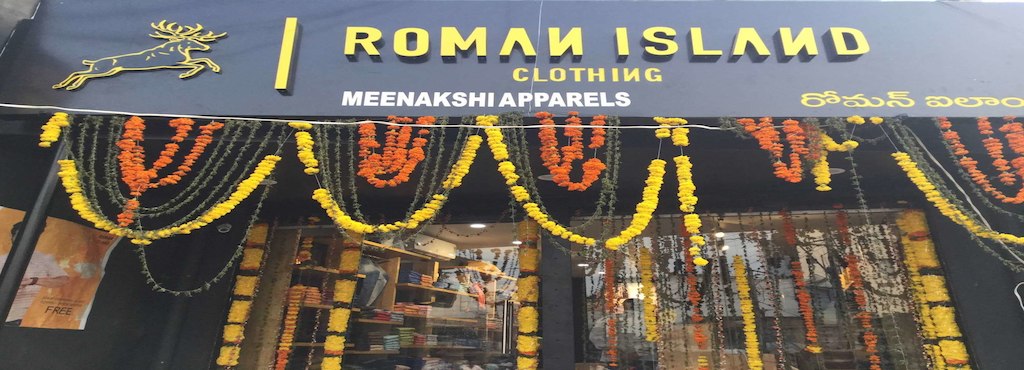 Roman Island