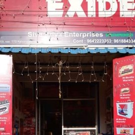 Siva Priya enterprises