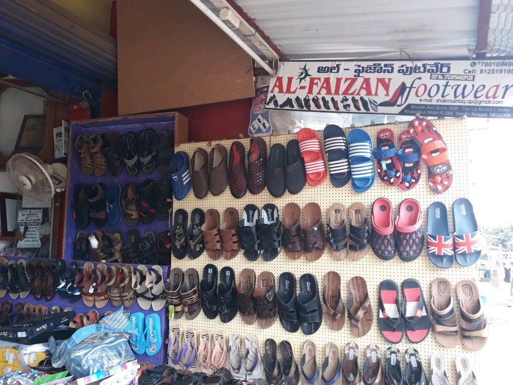 AL-FAIZAN FOOTWEAR 