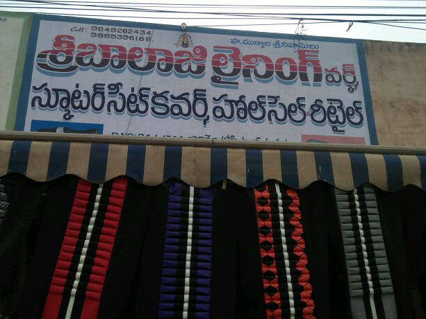 balaji lining works