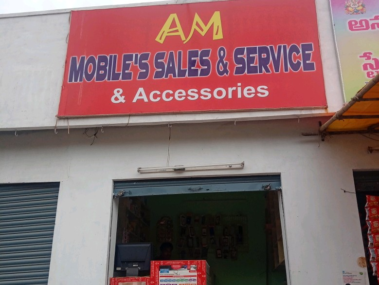 AM mobiles