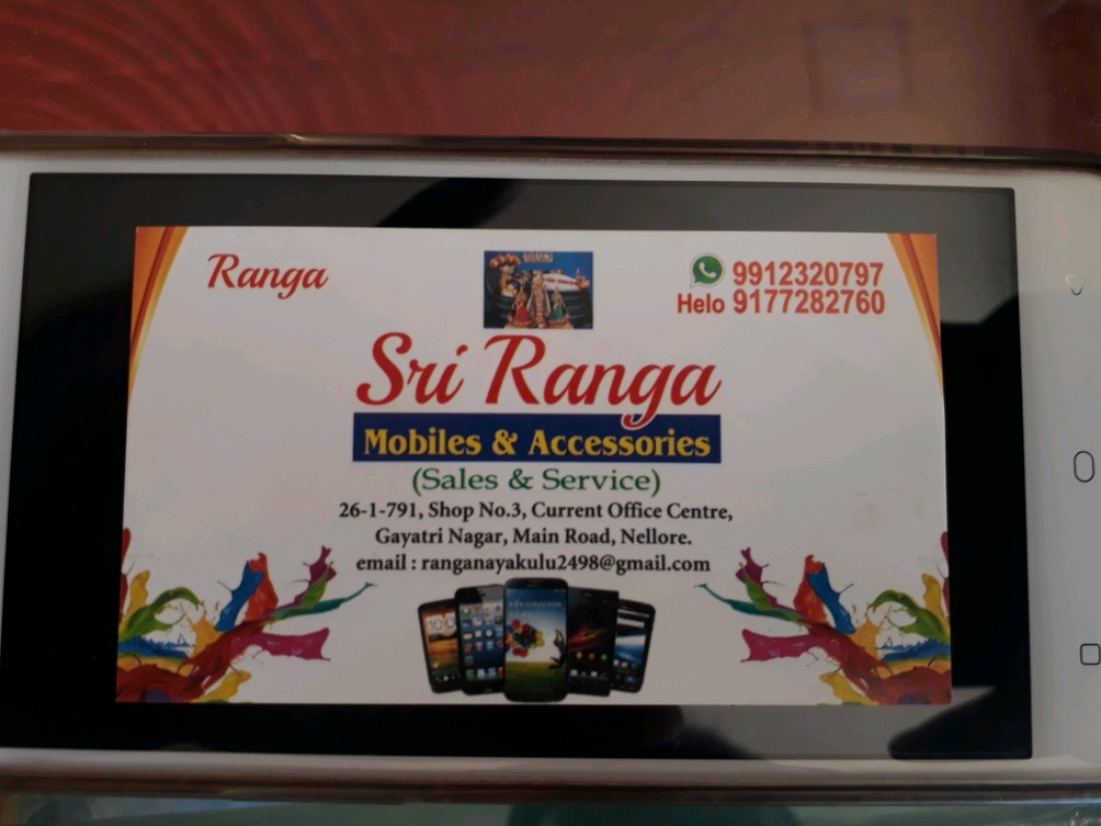 Sri ranga mobiles and accessories