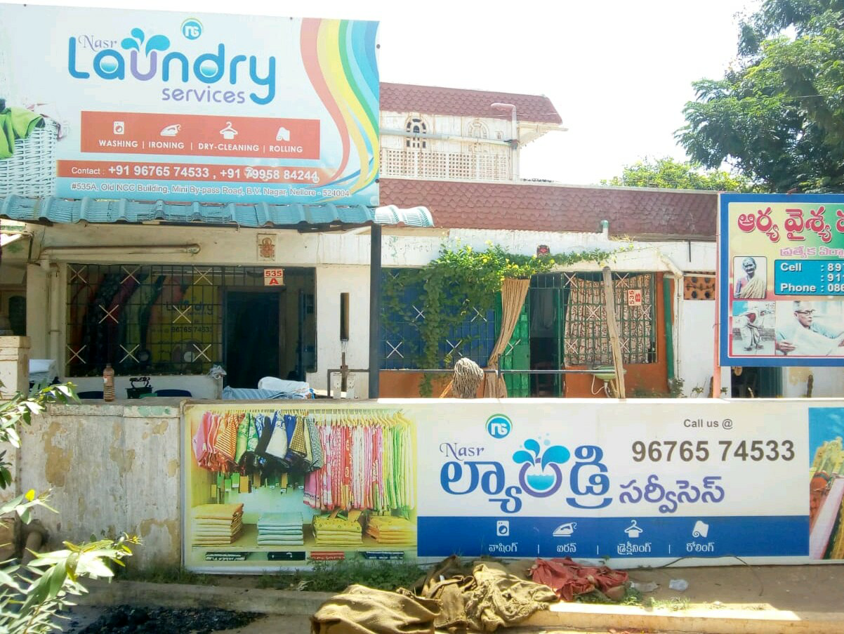 NASR LAUNDRY SERVICES