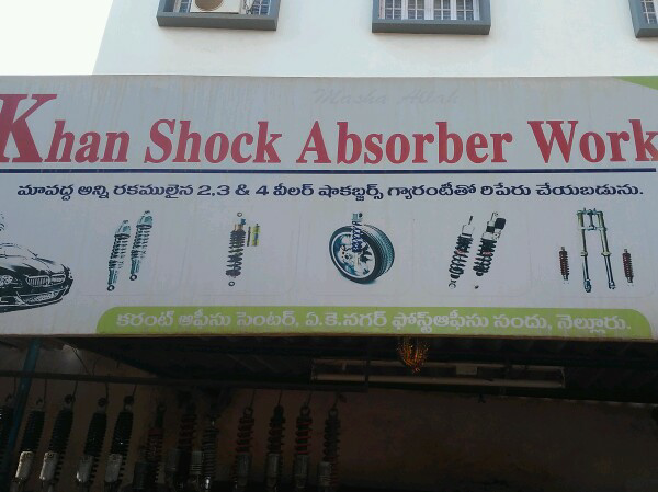 khan shock absorber works