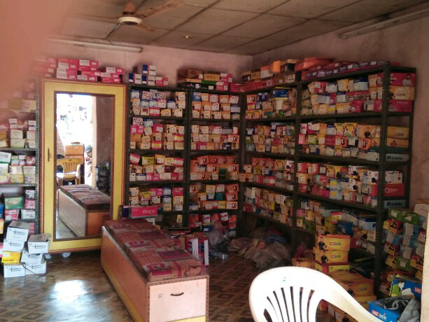 MNR SHOE MART
